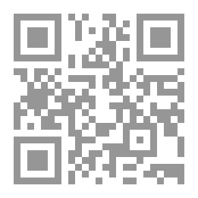 Qr Code Un poema de E. Ruphept