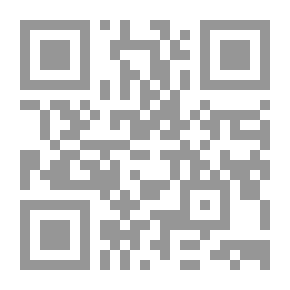 Qr Code علوم الأرض في التراث العربي الإسلامي لـ مصطفى المبروك المغبوب