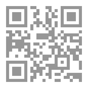 Qr Code انطفاء حصيف