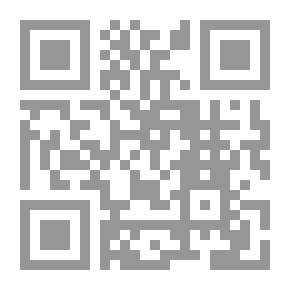 Qr Code موسوعة الإشارات العلمية في القرآن الكريم والسنة النبوية