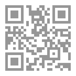 Qr Code القصة في أروقة النارنج ؛ وصول القصة إلى مدينة طرابلس وتطورها