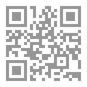 Qr Code المرأة العسراء