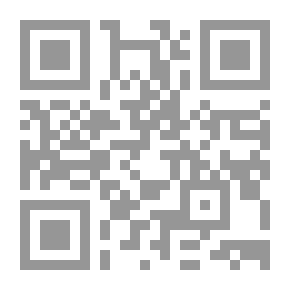 Qr Code إيران والعراق في العصر السلجوقي