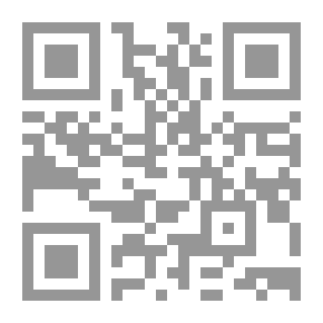 Qr Code صمت أيوب