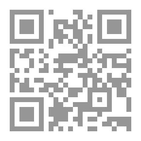 Qr Code نقطة من أول السطر