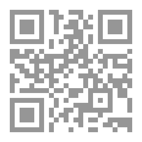 Qr Code The Best Acts Of Worship... A Comprehensive Fatwa For Good - A Statement Of The Best Of Acts Of Worship