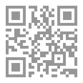 Qr Code رحلة إلى البر