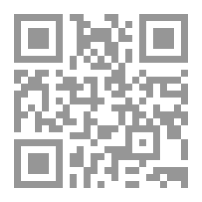 Qr Code وعثاء حرف