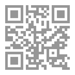 Qr Code خير ما يهدى للزوج