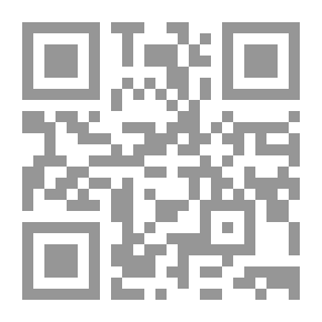 Qr Code Your Beauty With Herbs; Natural Recipes For Skin And Hair