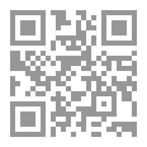 Qr Code سلسلة قصص من التراث -1- المهرج واللص الأحمق