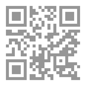 Qr Code سرمديتك انتهت