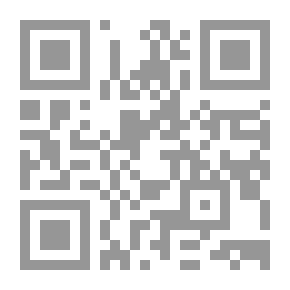 Qr Code الإتجاه الإنساني في شعر فدوى طوقان - دراسة وصفية نقدية