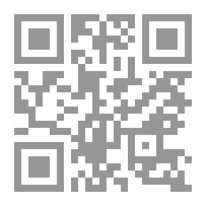 Qr Code More Than A Woman