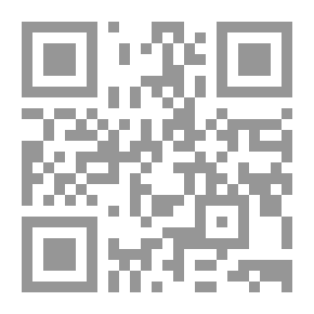 Qr Code أمطار كانون الثانى