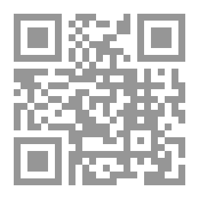 Qr Code تحفة الأعيان لسيرة أهل عمان