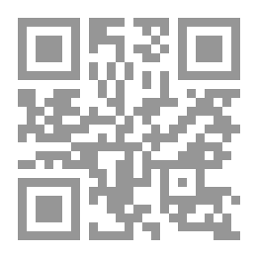Qr Code The Masses Know The Gems