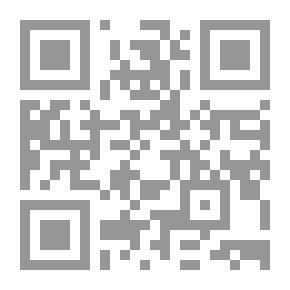 Qr Code الأنجيل الخامس لنيتشه