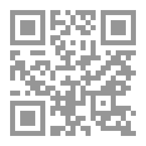 Qr Code الأعمال الكاملة لمؤلفات الجاحظ
