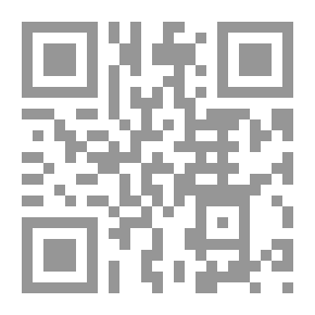 Qr Code منسيات ملكات الإسلام