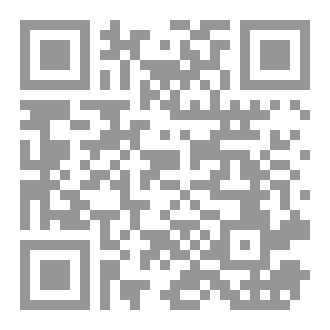 Qr Code نيرفانا العربيد