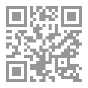 Qr Code فيلسوف الاقتصاد: الاقتصاد والحياة اليومية