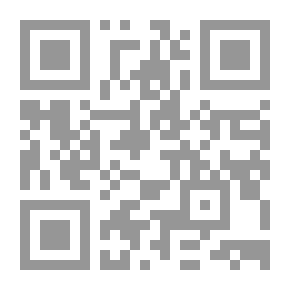 Qr Code اللسان العجيب: (سلسلة ماذا تعلم عن؛ 7)