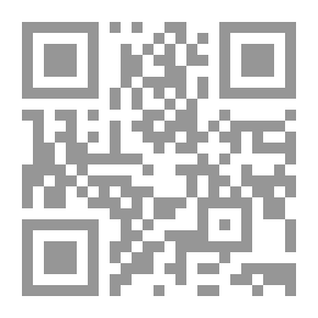 Qr Code ولكني مشتاق