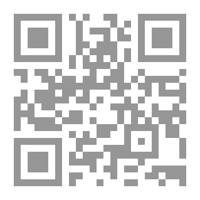 Qr Code Shiism Is A Responsibility (Full Implications #18)