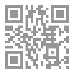 Qr Code معارك سياسية