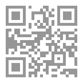 Qr Code في غيابت الحب