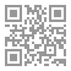 Qr Code سلسلة مغامرات حمور