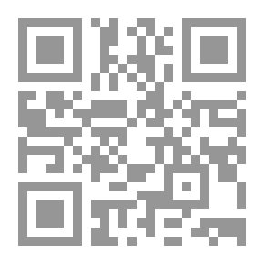Qr Code مجلة الوعي العدد 30