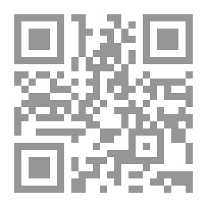 Qr Code الإمام علي - حلال المشاكل