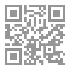 Qr Code مواثيق الفصل Sainte-Waudru of Mons ؛