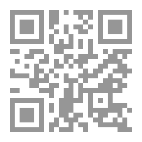 Qr Code Put The Ewe In (the Gabbalah)