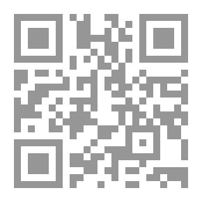 Qr Code رحلة إلى الشرق ج3