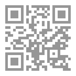 Qr Code Rope