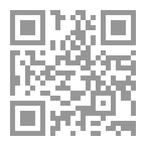 Qr Code Treason