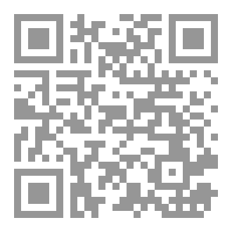 Qr Code الملك بن الإله (سنهور)