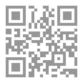 Qr Code حراس الشريعة، #10، صفر 1435