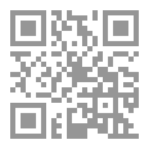 Qr Code مكتبة الأسرة في الرياضيات . ج2