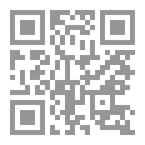 Qr Code سنسز - الجزء الثاني