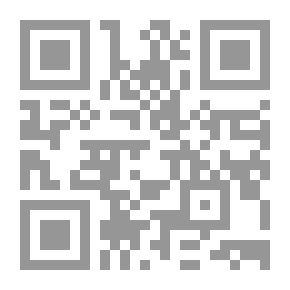 Qr Code The Good Companion Who Is Sufficient And The Kind And The Healing Advisor