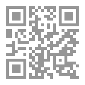 Qr Code صفحات من حياتي