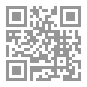 Qr Code Musical Illuminations