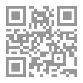 Qr Code دور التربية في صناعة وتفعيل الوعي العربي