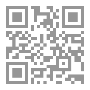 Qr Code Magic Eye