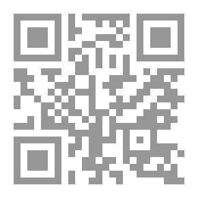 Qr Code Monotheism And Its Effect On Slaves