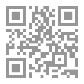 Qr Code المواطنة المصرية ومستقبل الديمقراطية رؤى جديدة لعالم متغير لـ مجموعة مؤلفين